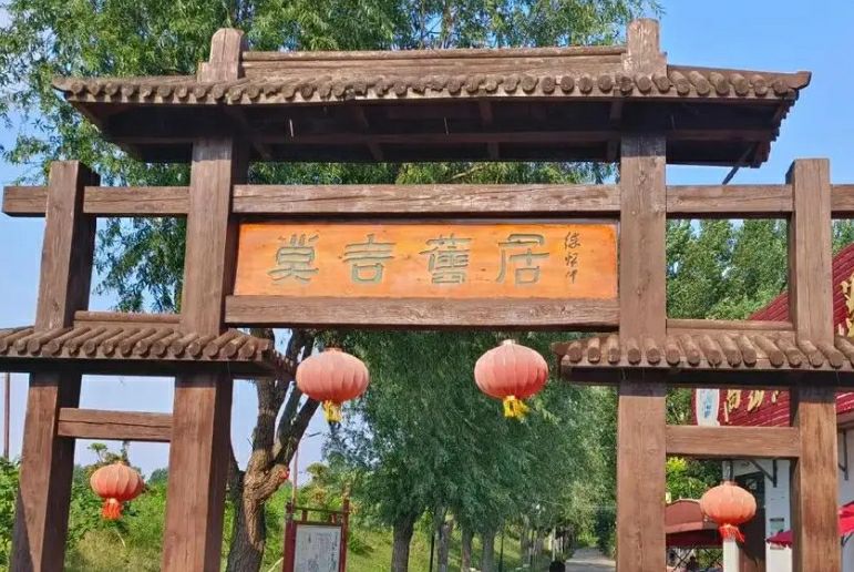 探索莫言文学