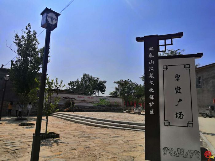 济南市长清区归德街道双乳村