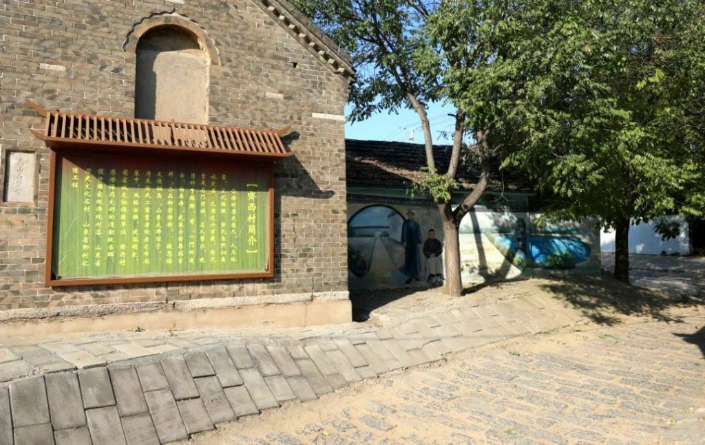 潍坊市昌邑市龙池镇齐西村