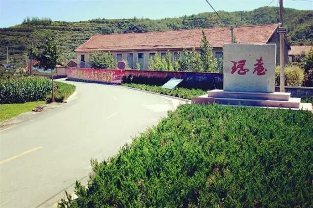 山东省烟台市福山区张格庄镇瑶台村