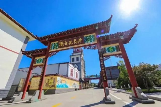 山东百脉泉酒业景区