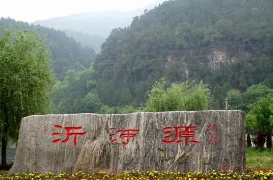 淄博市沂源牛郎织女景区