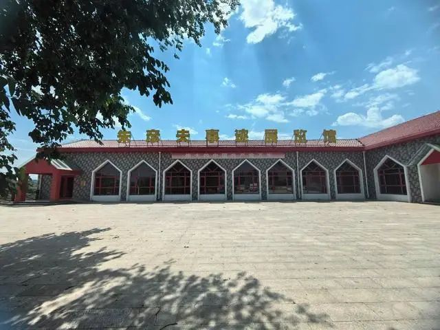 朱彦夫事迹党性教育基地