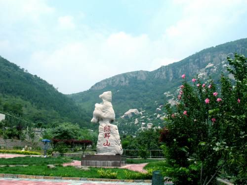 枣庄市熊耳山景区