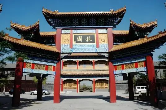 枣庄市滕州龙园古镇
