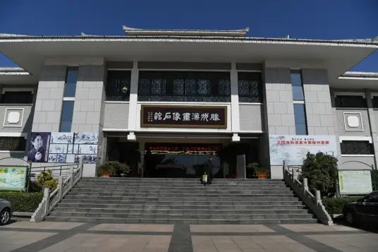 滕州市汉画像石馆