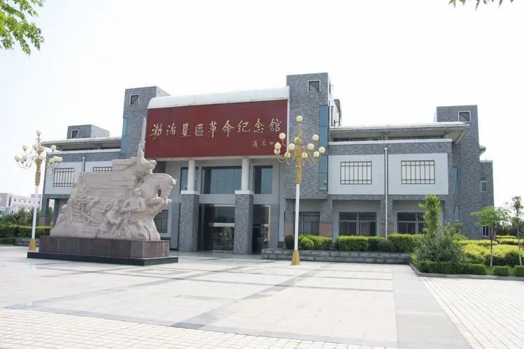 东营市渤海垦区革命纪念馆