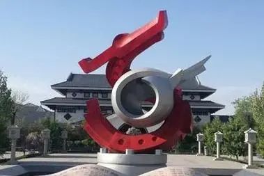 利丰温泉旅游度假区
