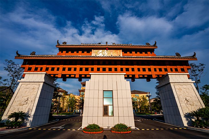 烟台市崑龙温泉景区