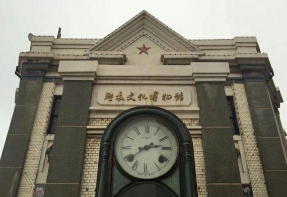 北极星钟表文化博物馆