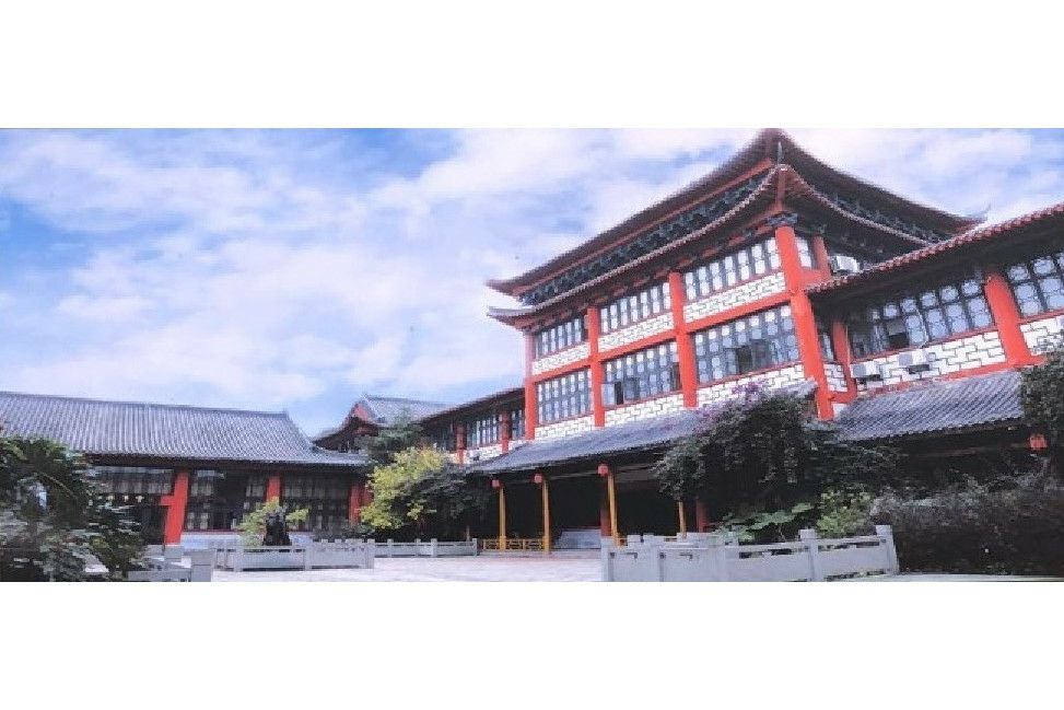 烟台市茶文化体验园