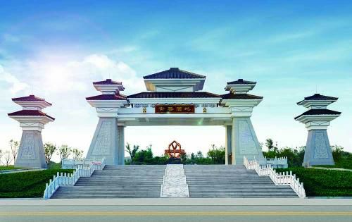 安丘齐鲁酒地