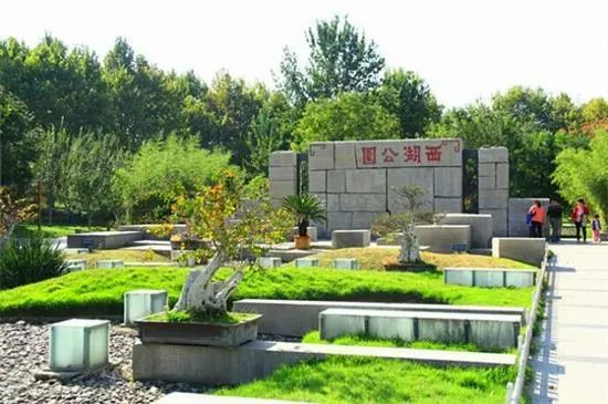 昌乐西湖公园