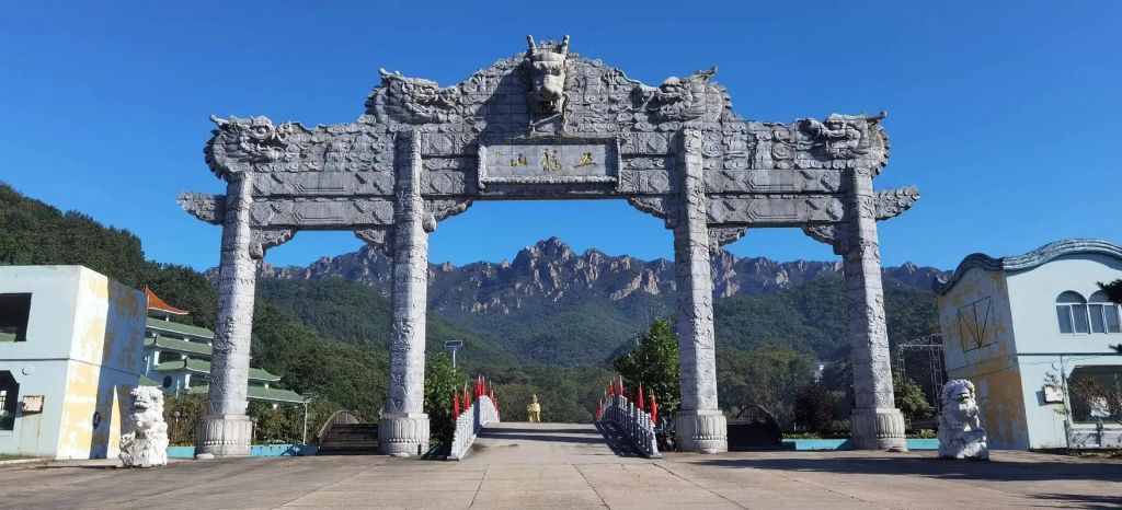安丘五龙山景区