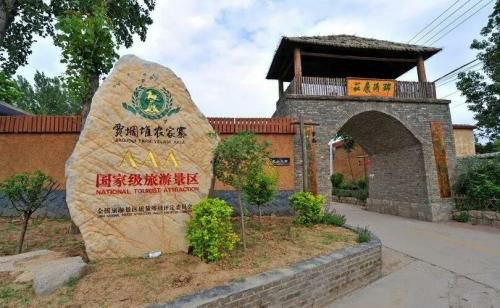 贾堌堆农家寨景区