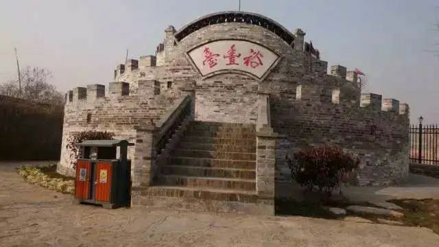 金乡县山前胡庄民俗村风景区