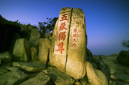 泰山风景区