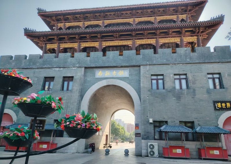 肥城市春秋古镇景区