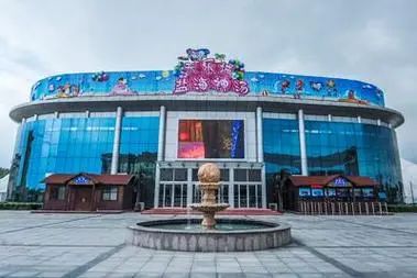 岱岳区天乐城旅游休闲区