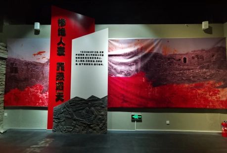 肥城市陆房景区