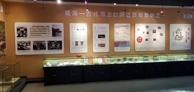 威海市裕红祥丝绸文化馆