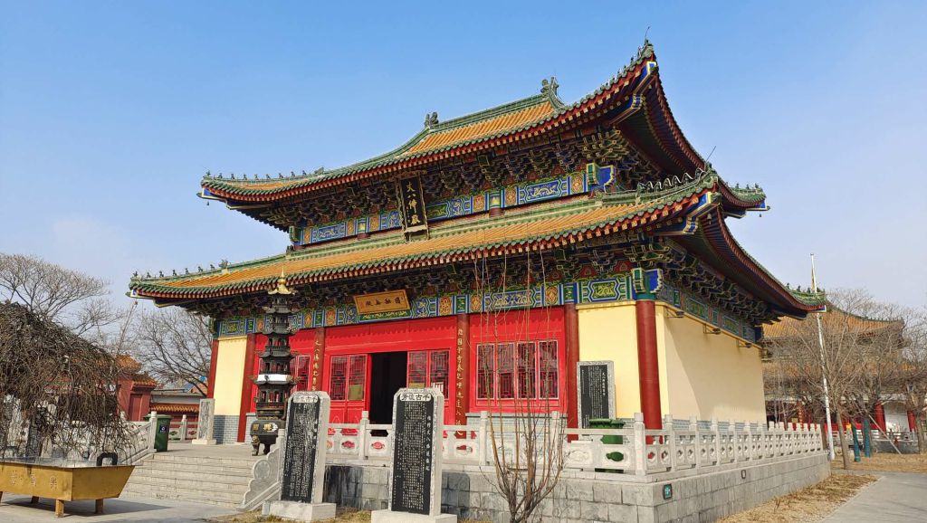 滨州兴国寺
