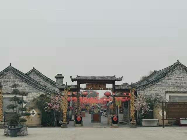 山佳庄园