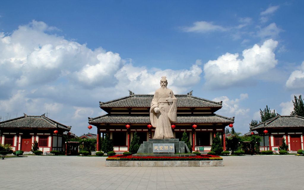 惠民县孙子故里森林公园景区