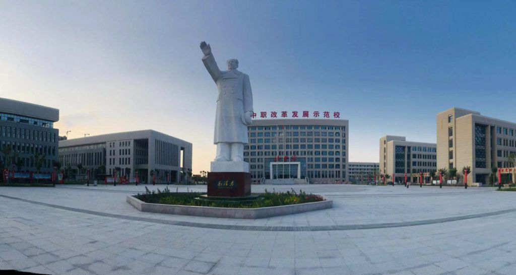 滨城区渤海革命老区红色教育基地