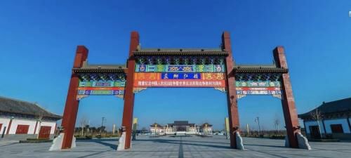 乐陵冀鲁边区革命纪念园