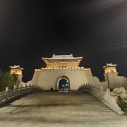 泉城中华饮食文化小镇