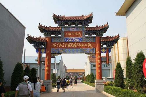 景阳冈酒文化旅游景区