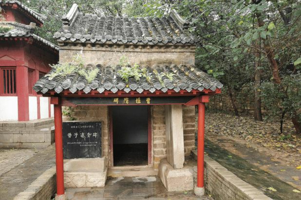 鱼山曹植墓景区
