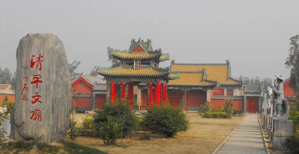 清平生态古城旅游区