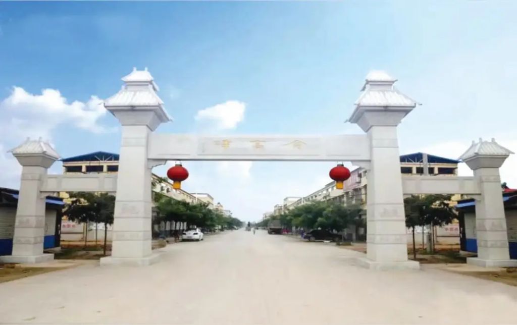 仓亭津农业休闲旅游度假区