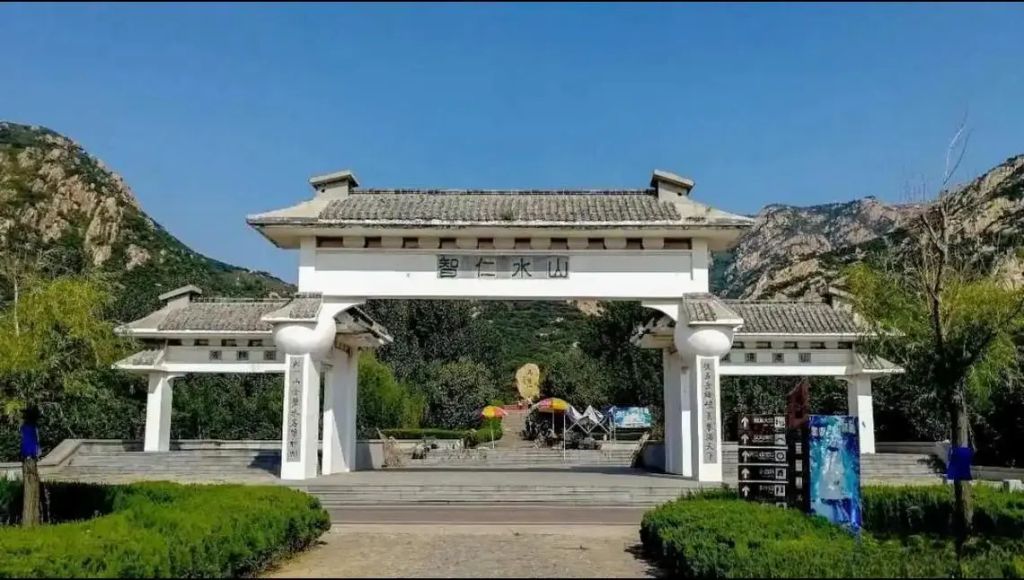 临沂天马岛旅游区