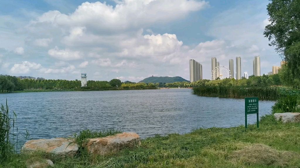 莒南县鸡龙河城市湿地公园