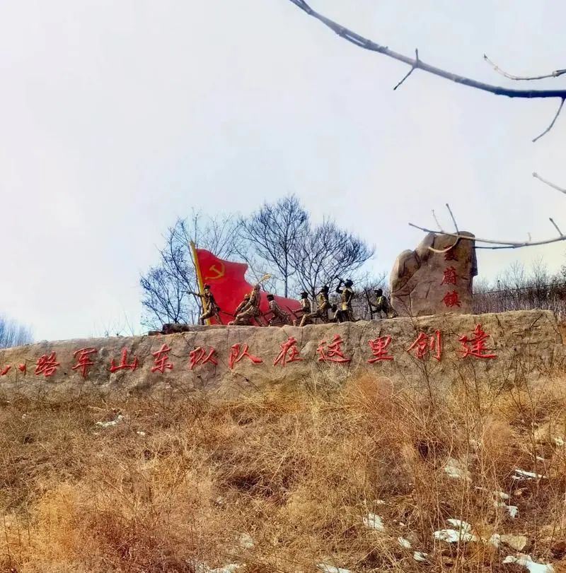 沂水县西墙峪红色旅游区