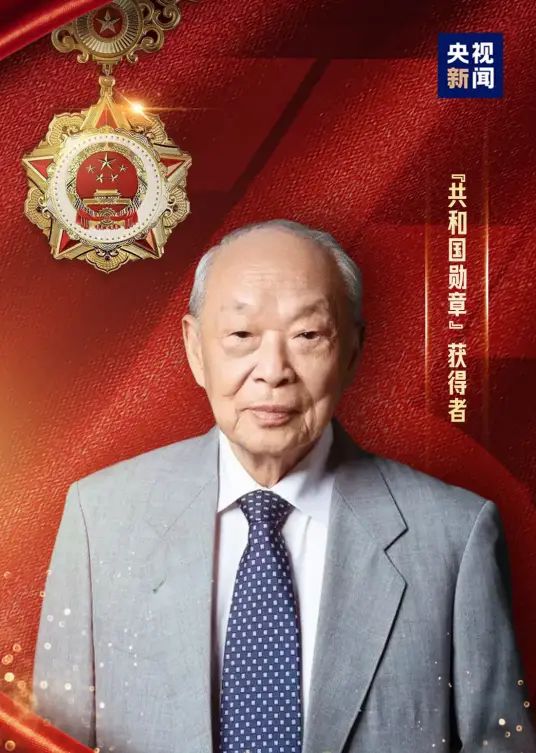 王振义