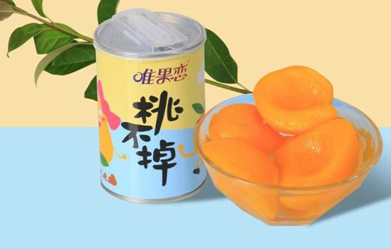 地方罐头