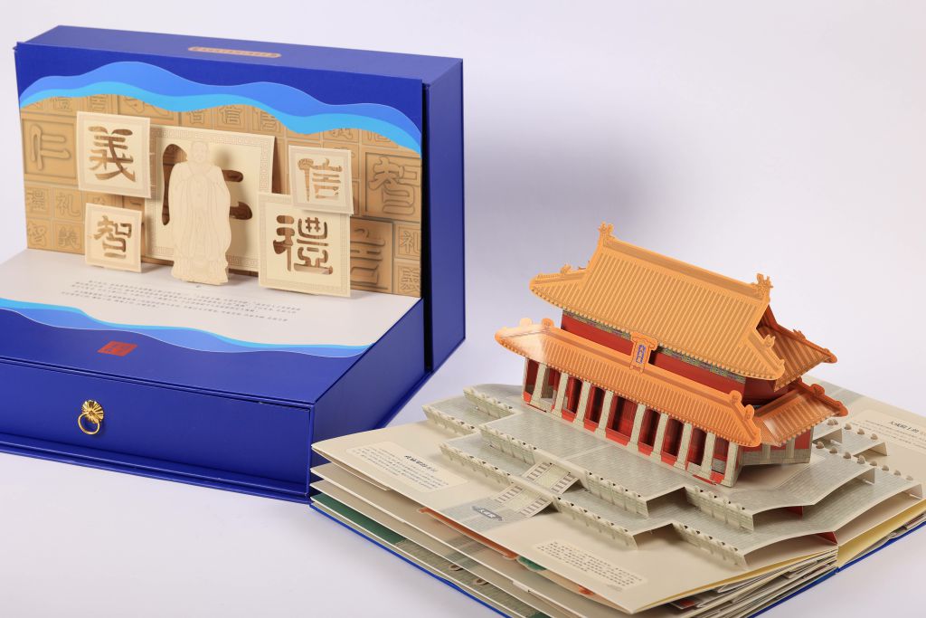 旅游纪念品