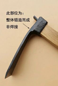 复古农具