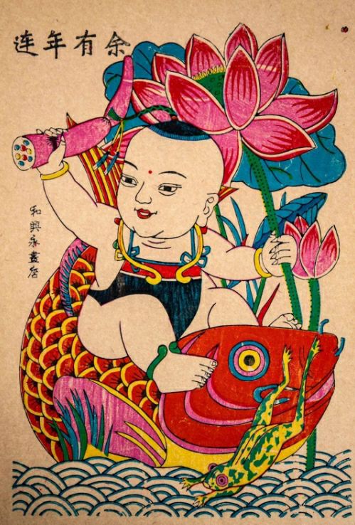 杨家埠木板年画