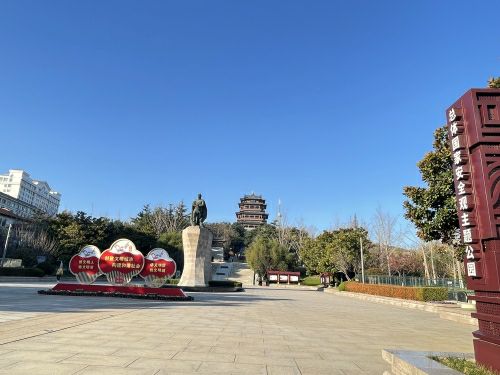 环翠楼总体国家安全观主题公园