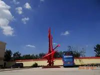 东昌府区青少年素质教育实践基地