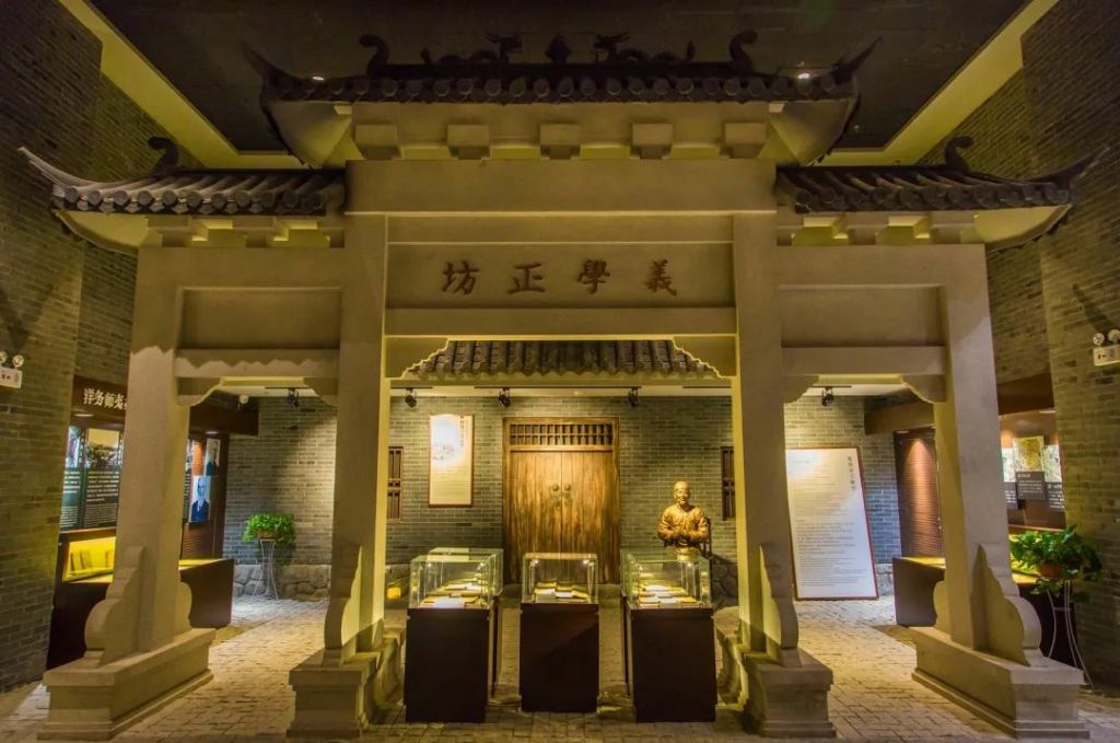 山东百年课本博物馆