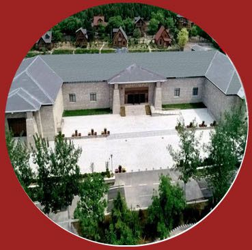 济南（大峰山）党性教育基地服务中心