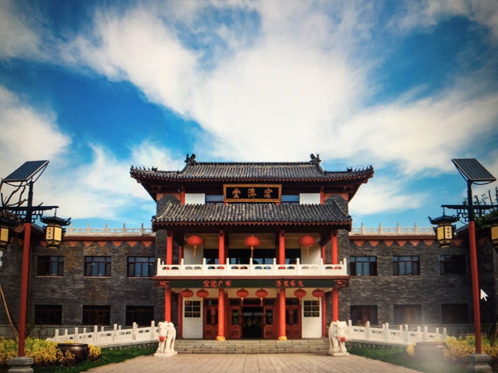 山东宏济堂制药集团股份有限公司