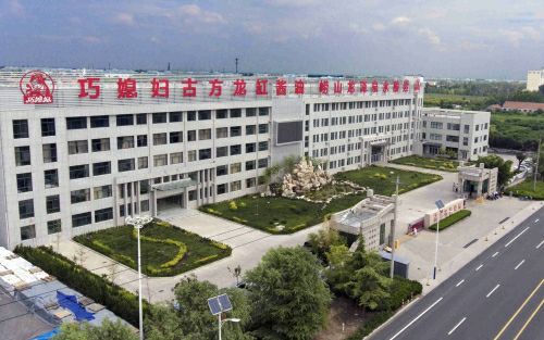 山东巧媳妇齐民要术酱文化体验馆