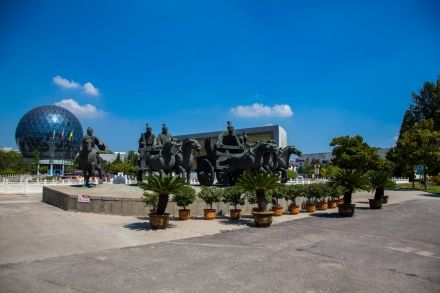 曲阜孔子六艺城旅游有限公司